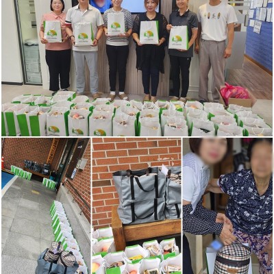 영주재가노인통합지원센터 참다운 나누미봉사단 저소득 식사배달 이용자 추석연휴 대체음식 후원 이미지